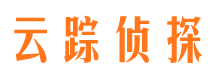 申扎寻人公司